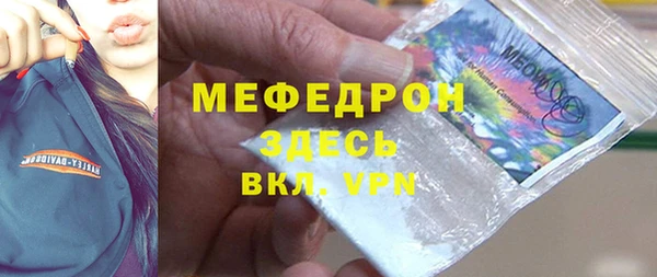 твердый Арсеньев