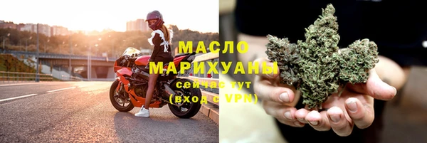 спиды Алзамай