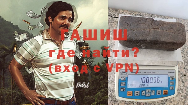 спиды Алзамай