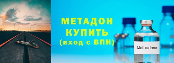 твердый Арсеньев