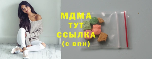 спиды Алзамай