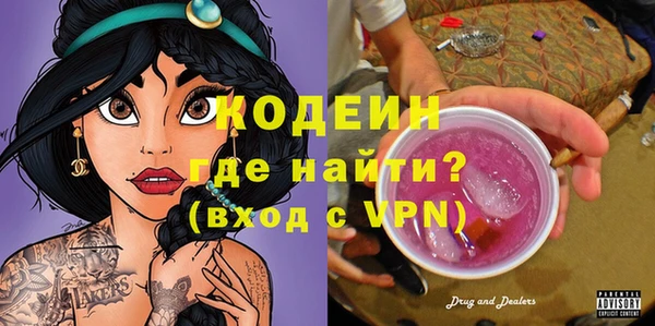 спиды Алзамай
