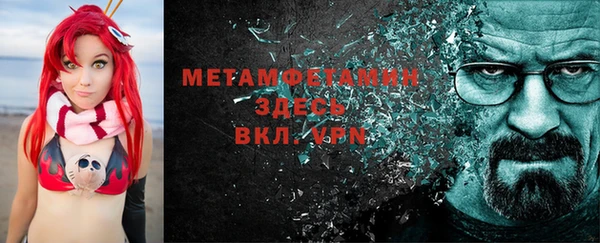 дживик Алексеевка