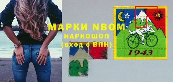 дживик Алексеевка