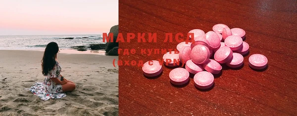 дживик Алексеевка