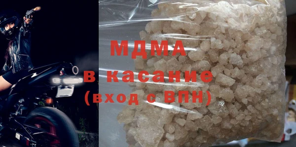 дживик Алексеевка