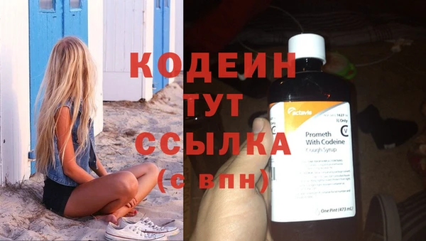 ешки Каменка