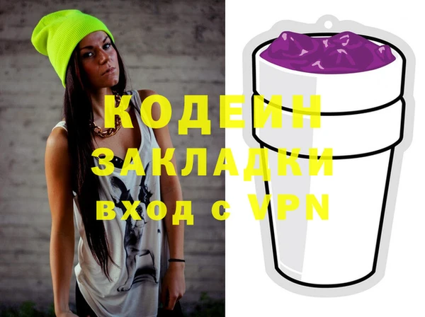 спиды Алзамай
