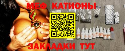 марки nbome Среднеуральск