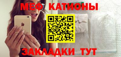 марки nbome Среднеуральск