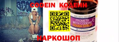 марки nbome Среднеуральск