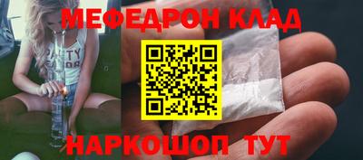 марки nbome Среднеуральск