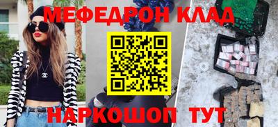 spice Старая Купавна