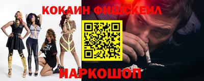 марки nbome Среднеуральск