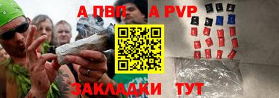 марки nbome Среднеуральск