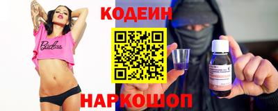 марки nbome Среднеуральск