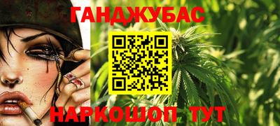 ГАЛЛЮЦИНОГЕННЫЕ ГРИБЫ Ставрополь