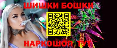 ГАЛЛЮЦИНОГЕННЫЕ ГРИБЫ Ставрополь