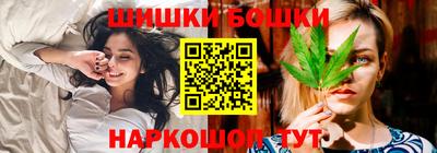 марки nbome Среднеуральск