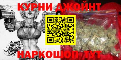 spice Старая Купавна
