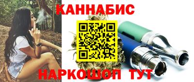 марки nbome Среднеуральск