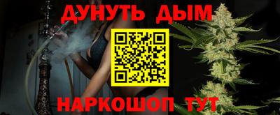 марки nbome Среднеуральск