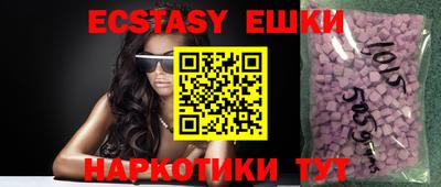 spice Старая Купавна