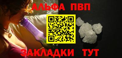 марки nbome Среднеуральск