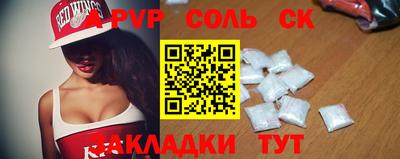 марки nbome Среднеуральск