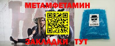 ГАЛЛЮЦИНОГЕННЫЕ ГРИБЫ Ставрополь