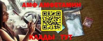 марки nbome Среднеуральск