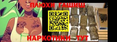spice Старая Купавна