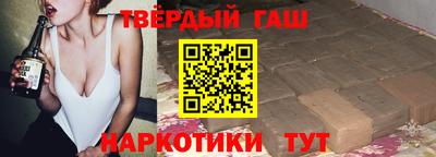 марки nbome Среднеуральск