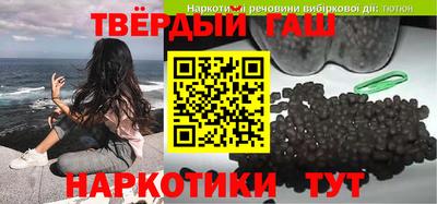 spice Старая Купавна