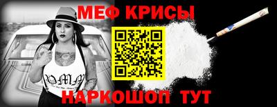 spice Старая Купавна