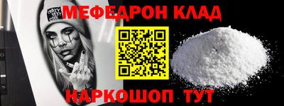 spice Старая Купавна