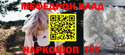 марки nbome Среднеуральск