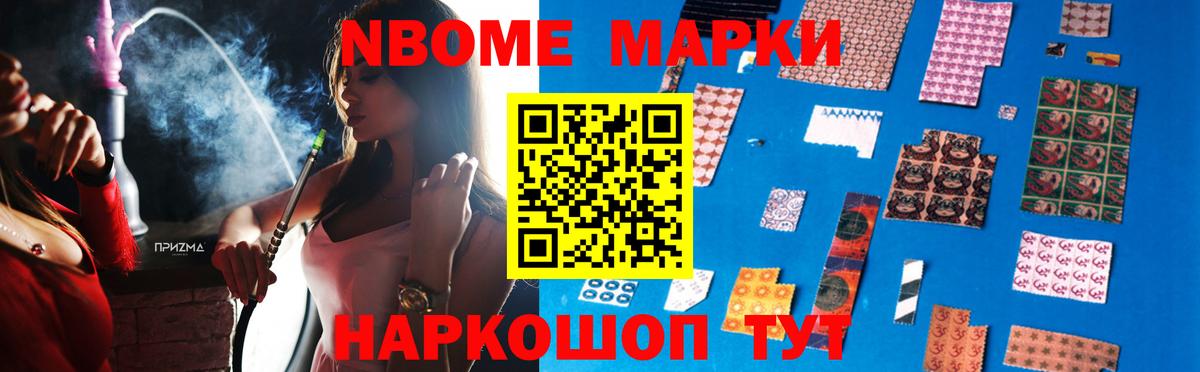 Курган  LSD-25 экстази ecstasy  Вход с VPN  Лсд 25 экстази ecstasy 